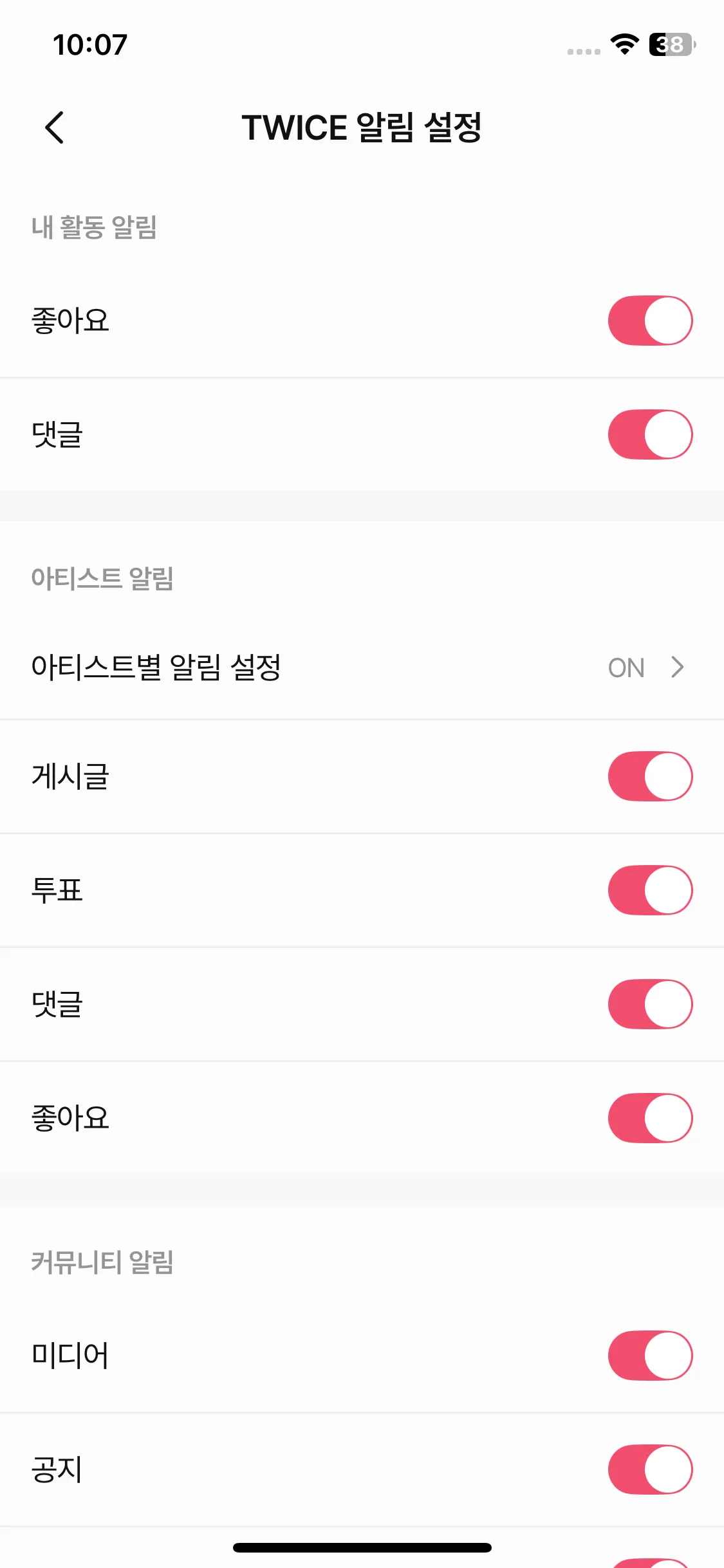Test Image 18